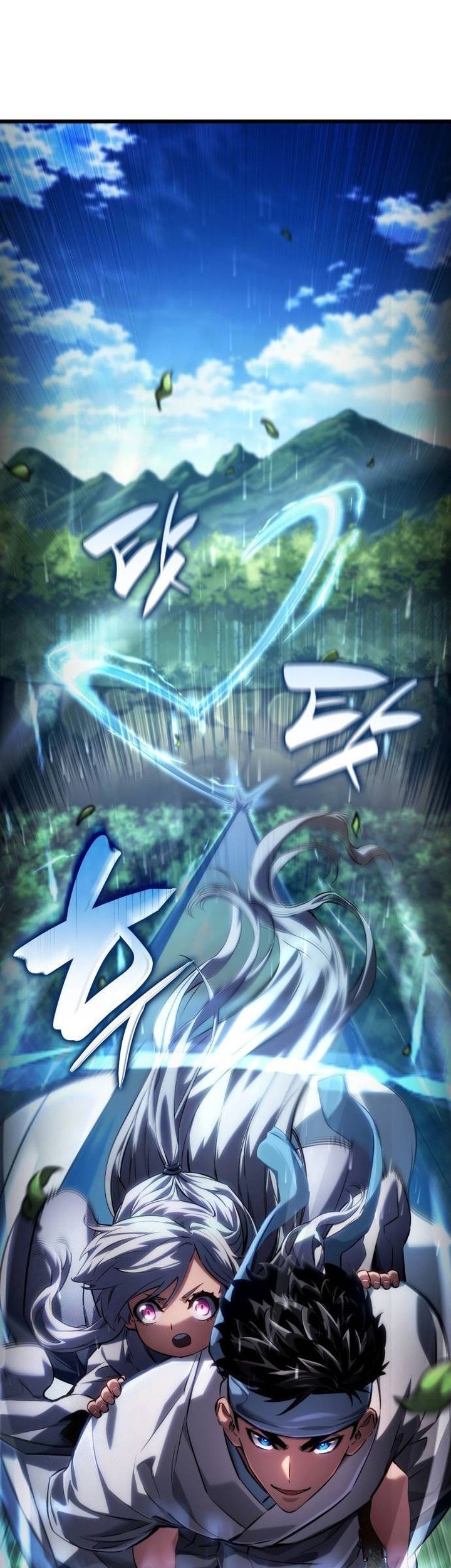 Boundless Necromancer Chapter 144 Gambar 35