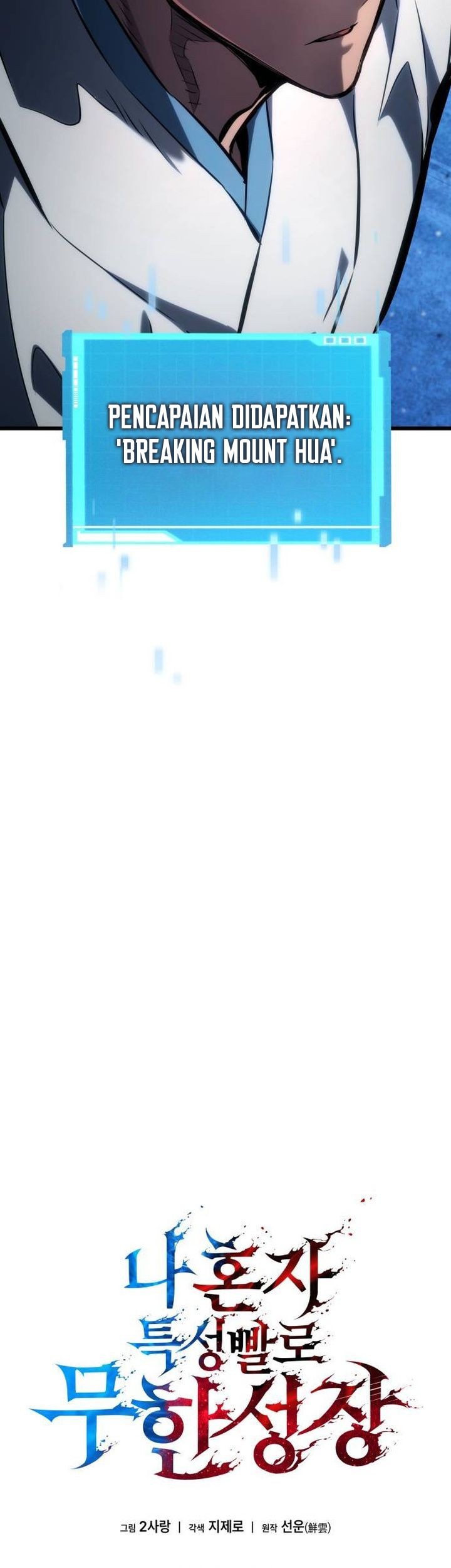 Boundless Necromancer Chapter 145 Gambar 5