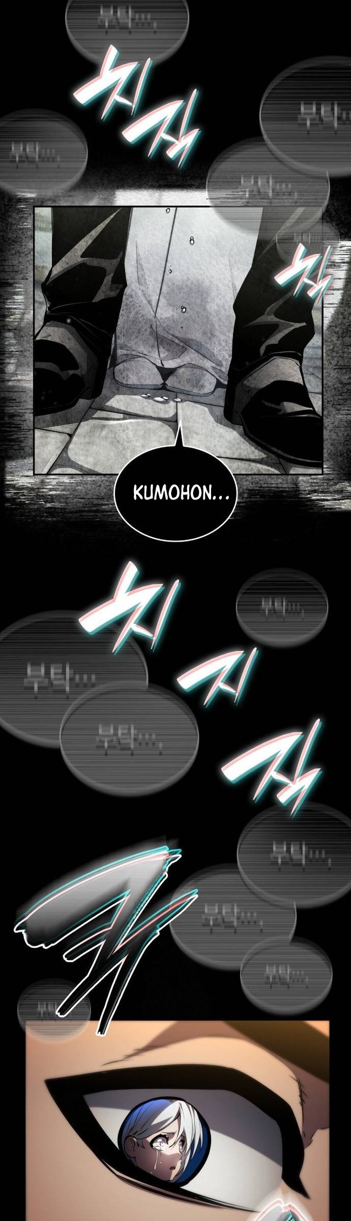 Boundless Necromancer Chapter 146 Gambar 29