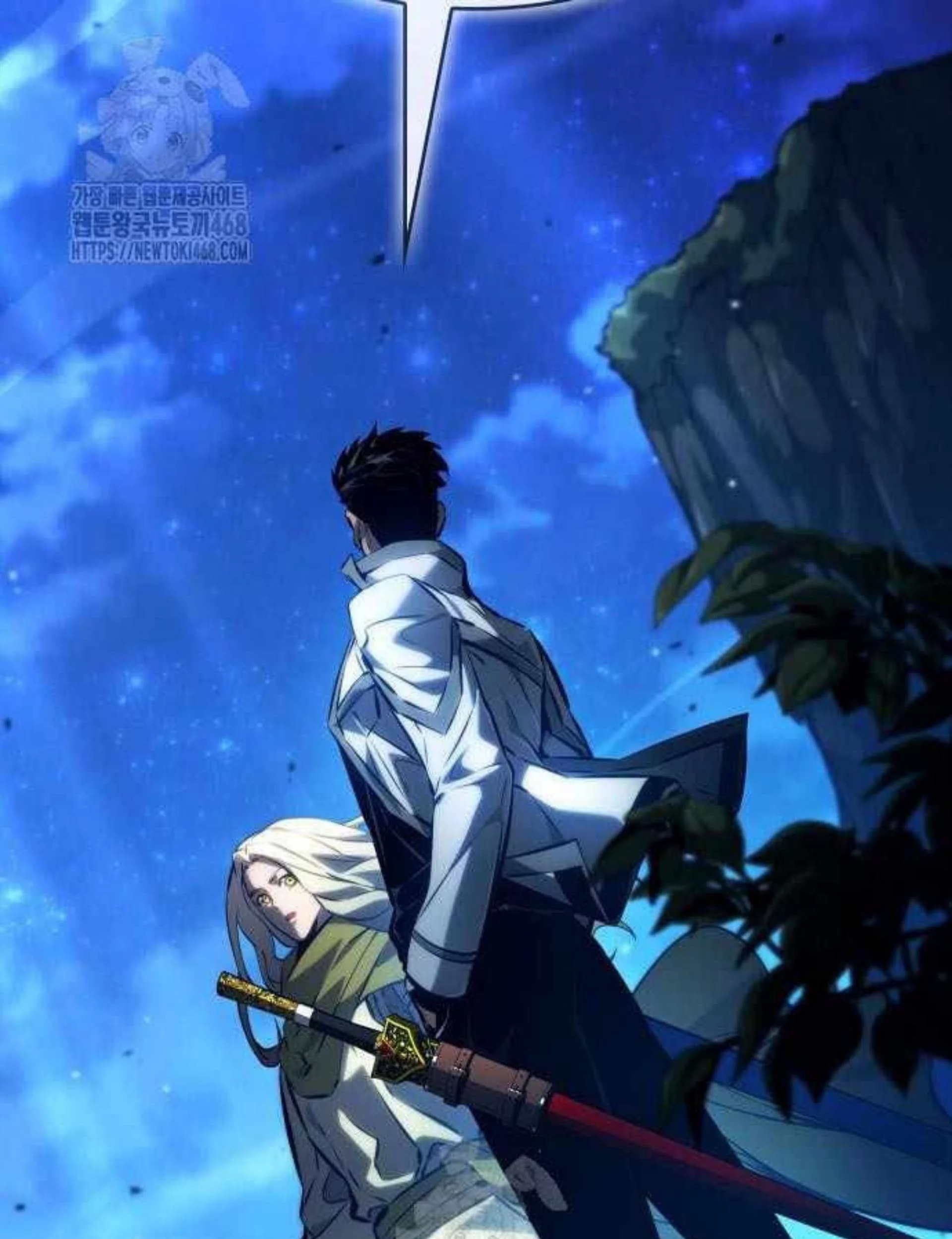 Boundless Necromancer Chapter 155 Gambar 34