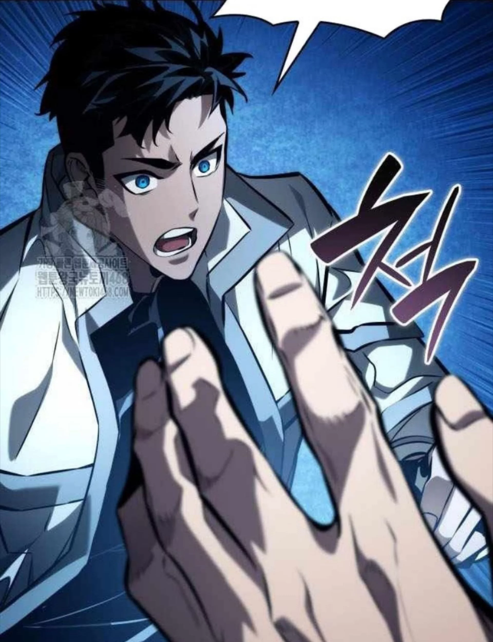 Boundless Necromancer Chapter 155 Gambar 48