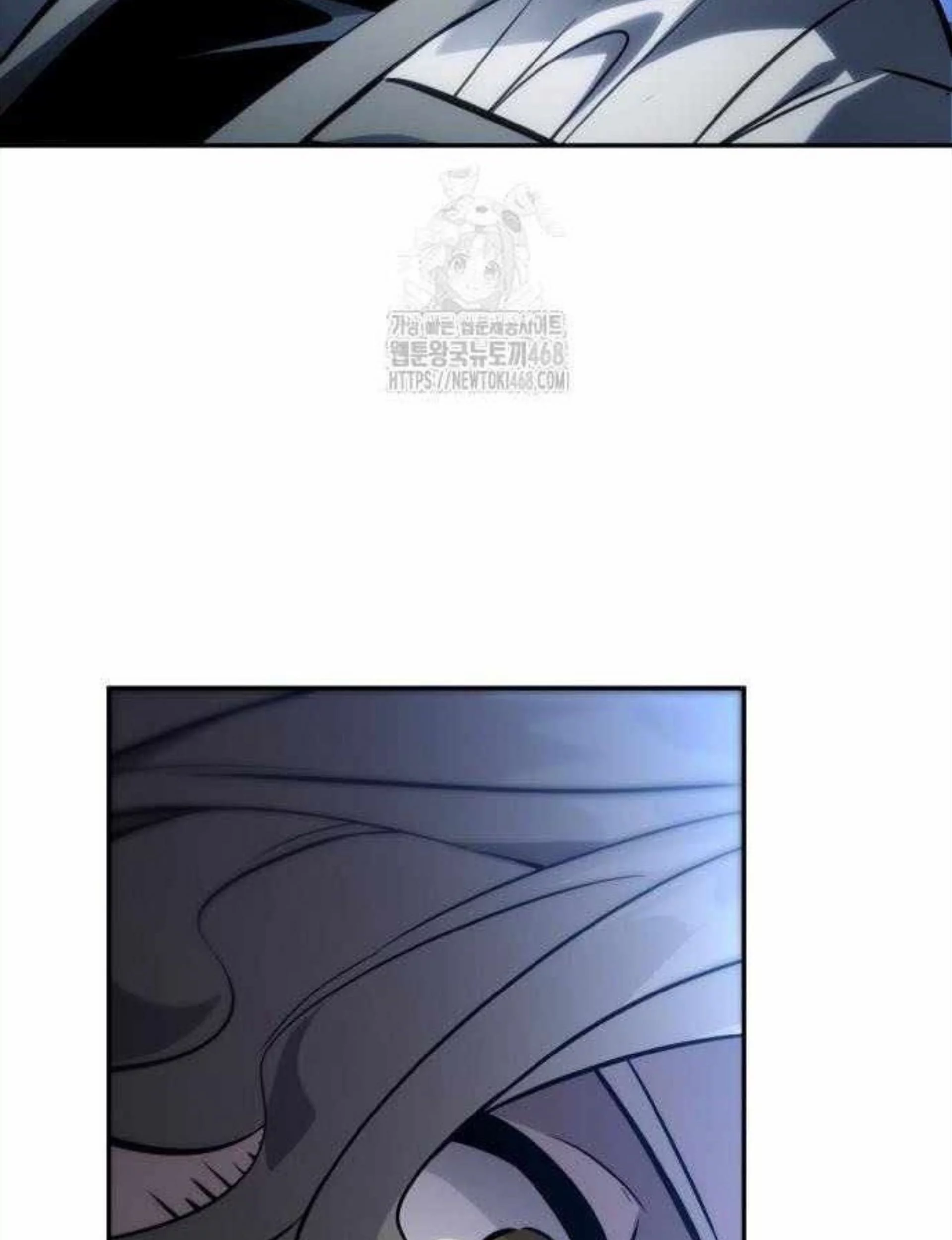 Boundless Necromancer Chapter 155 Gambar 102