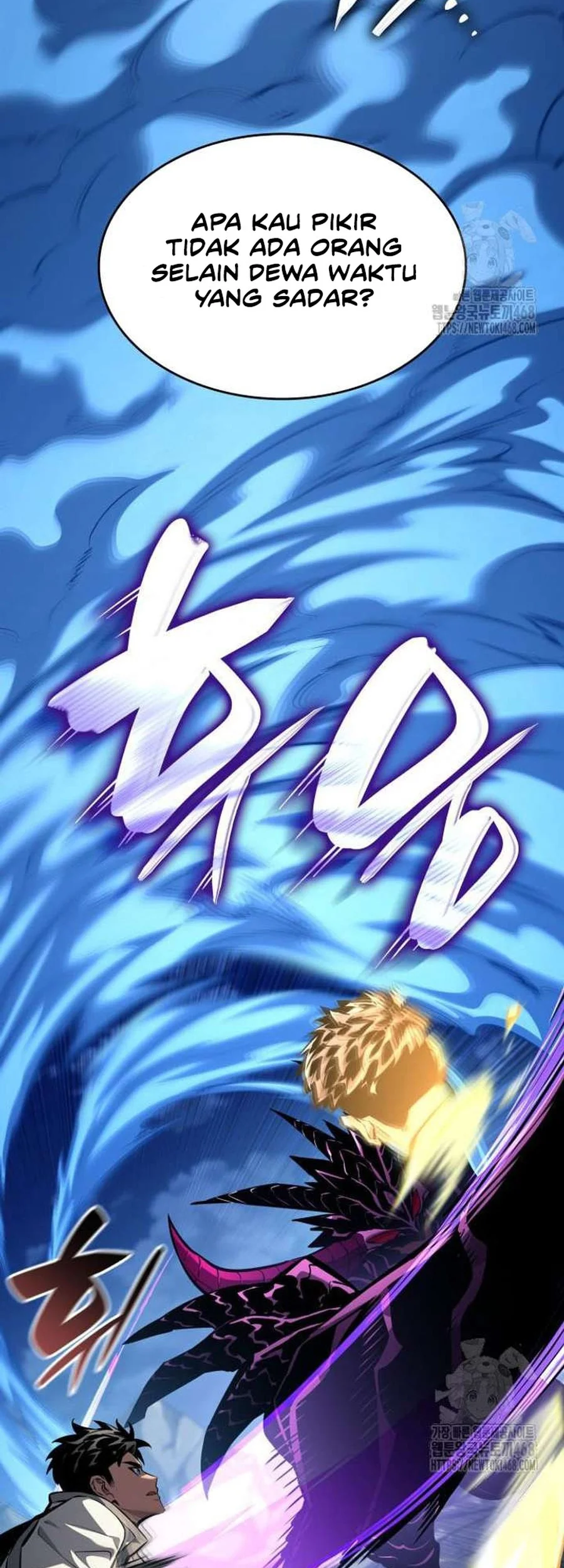 Boundless Necromancer Chapter 157 Gambar 51