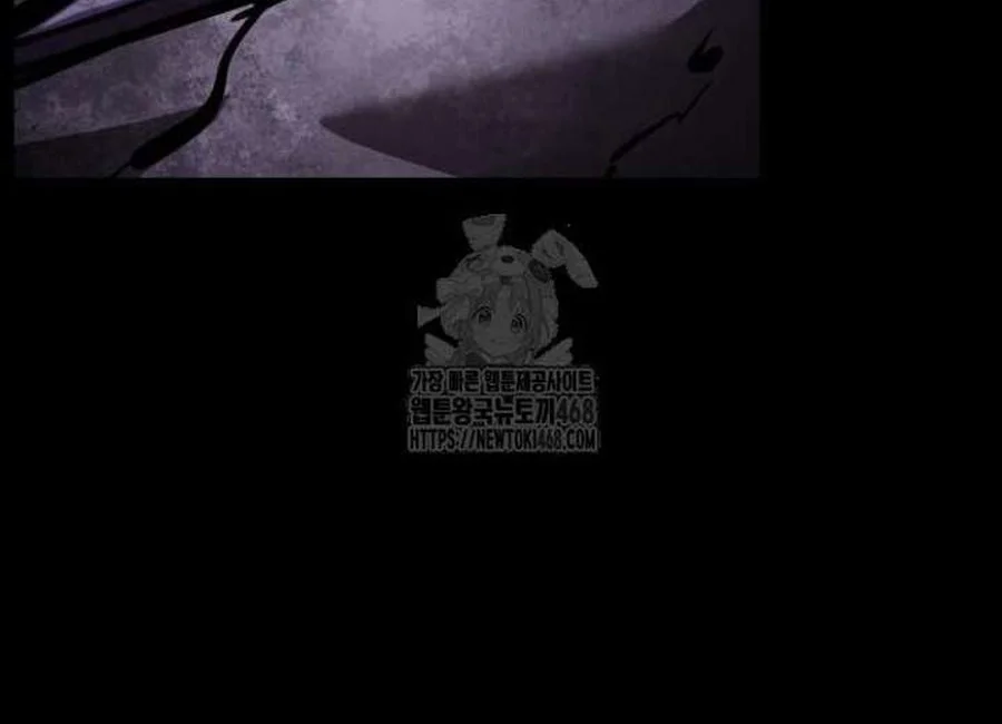 Boundless Necromancer Chapter 157 Gambar 67