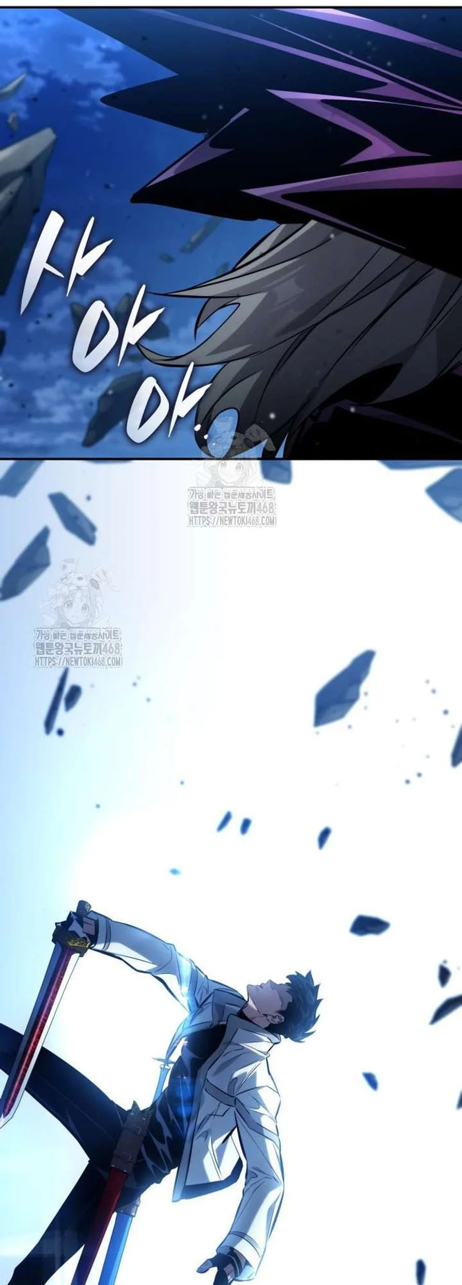 Boundless Necromancer Chapter 157 Gambar 97