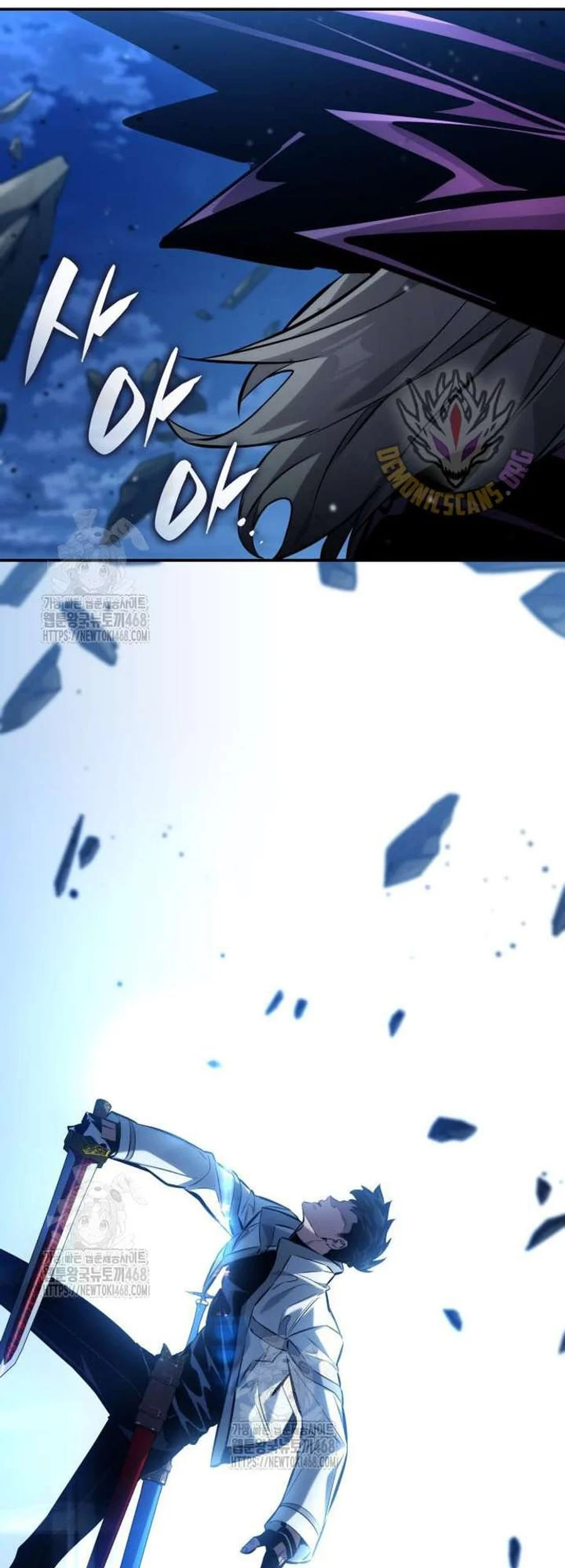 Boundless Necromancer Chapter 158 Gambar 11