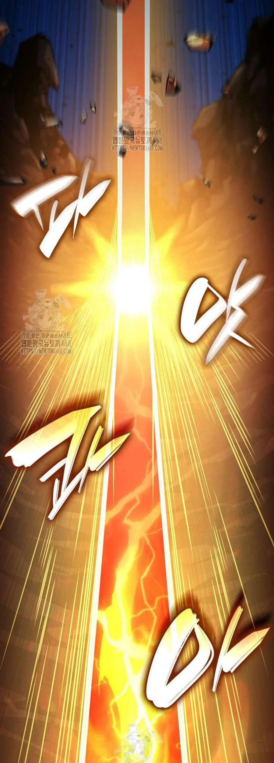 Boundless Necromancer Chapter 158 Gambar 3