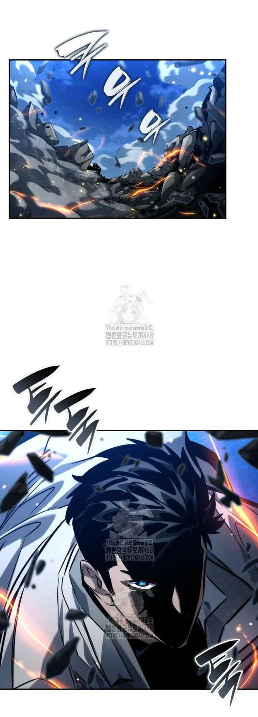 Boundless Necromancer Chapter 158 Gambar 9