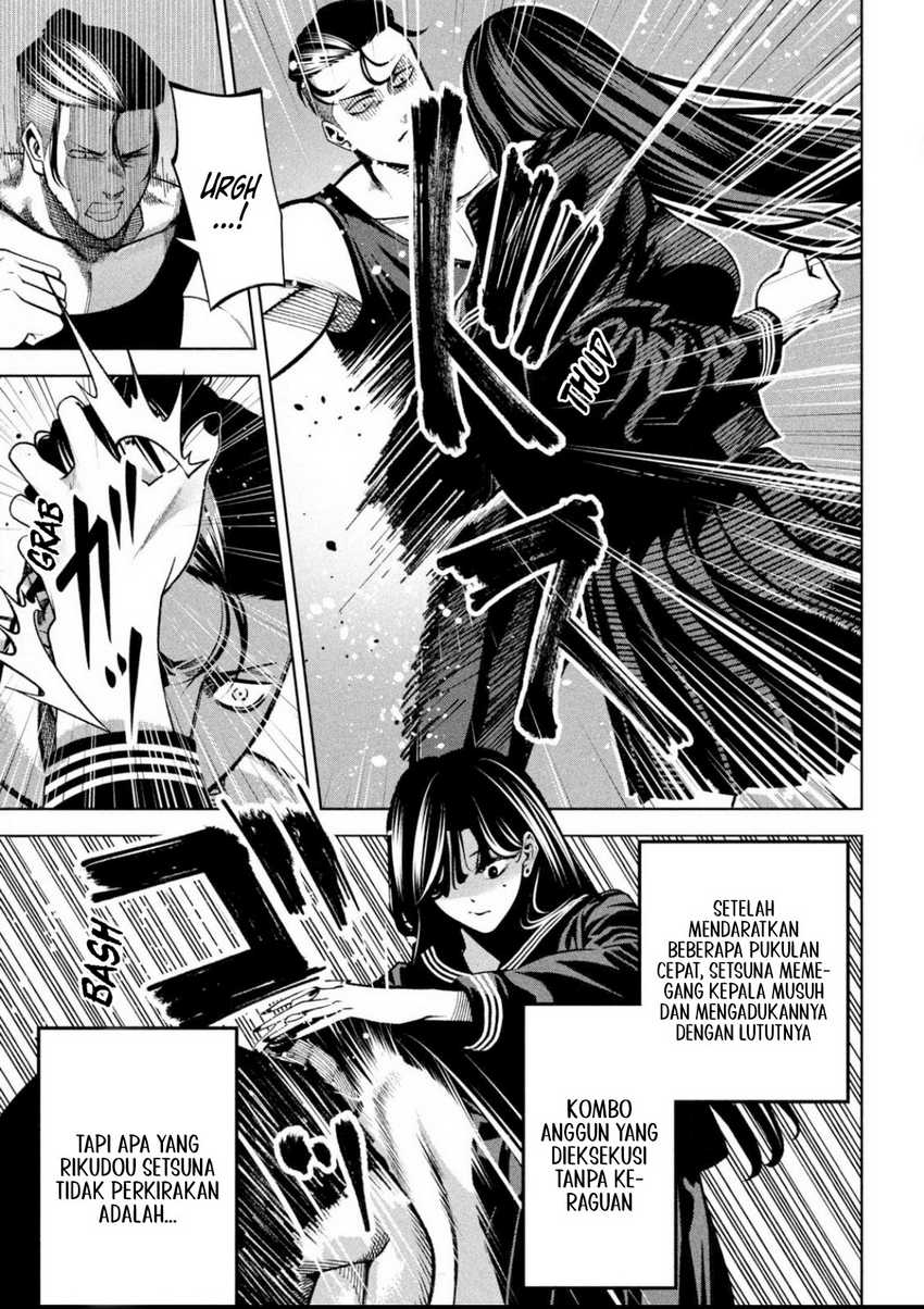 Bouryoku Banzai Chapter 5 Gambar 10