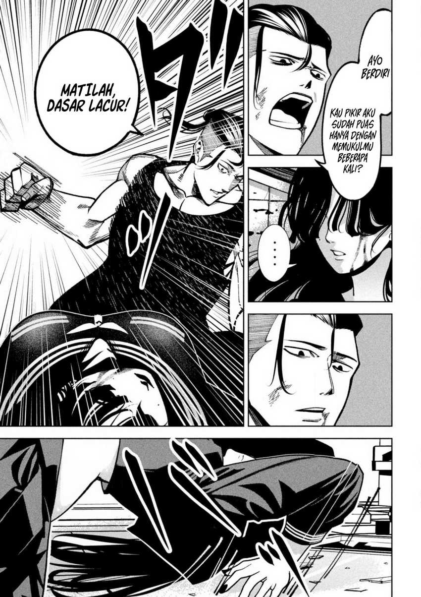 Bouryoku Banzai Chapter 5 Gambar 14