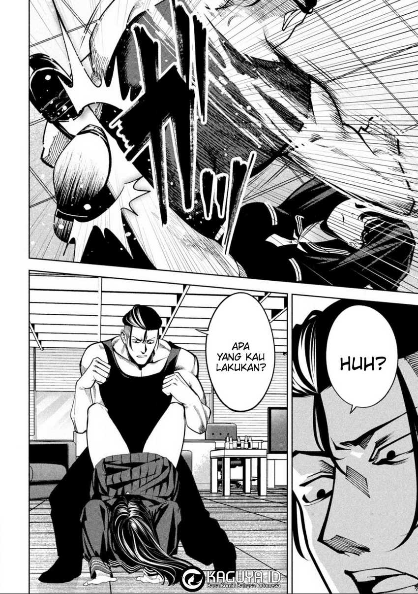 Bouryoku Banzai Chapter 5 Gambar 15