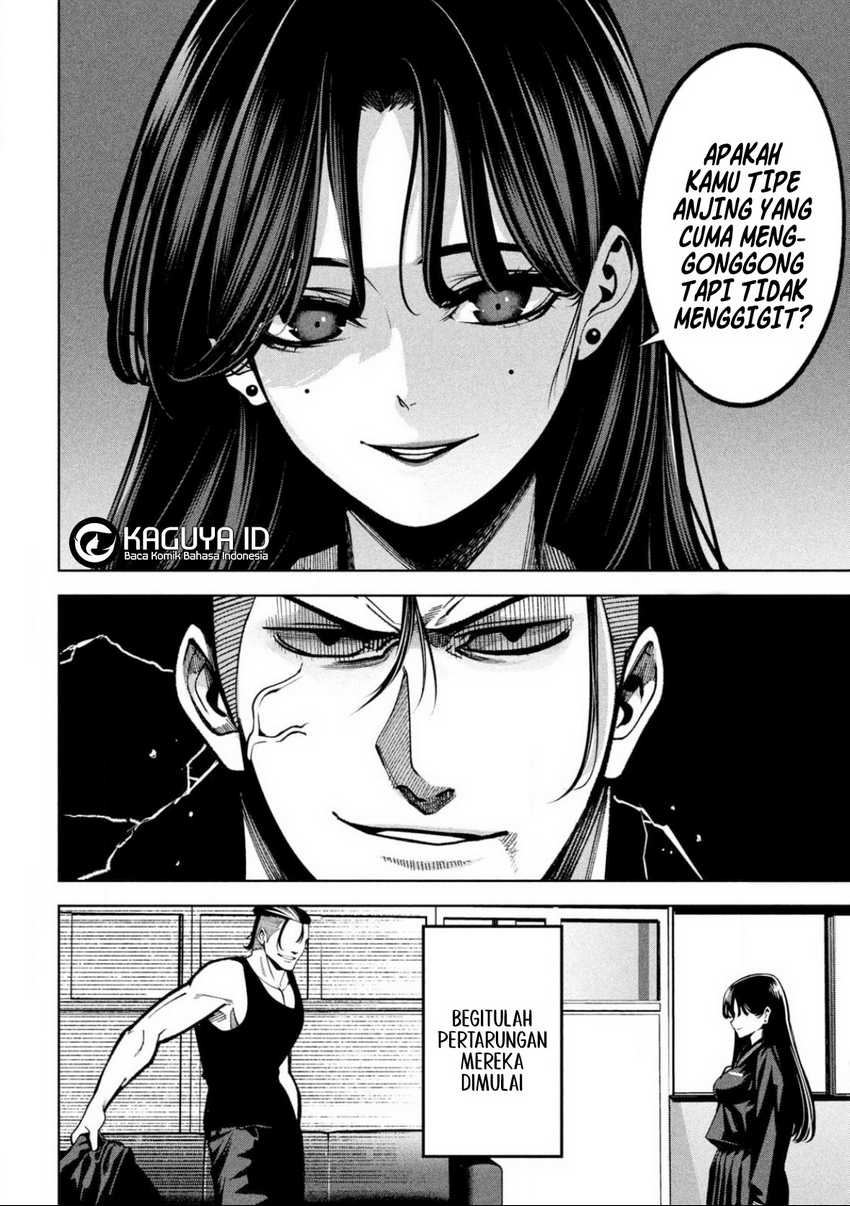 Bouryoku Banzai Chapter 5 Gambar 7