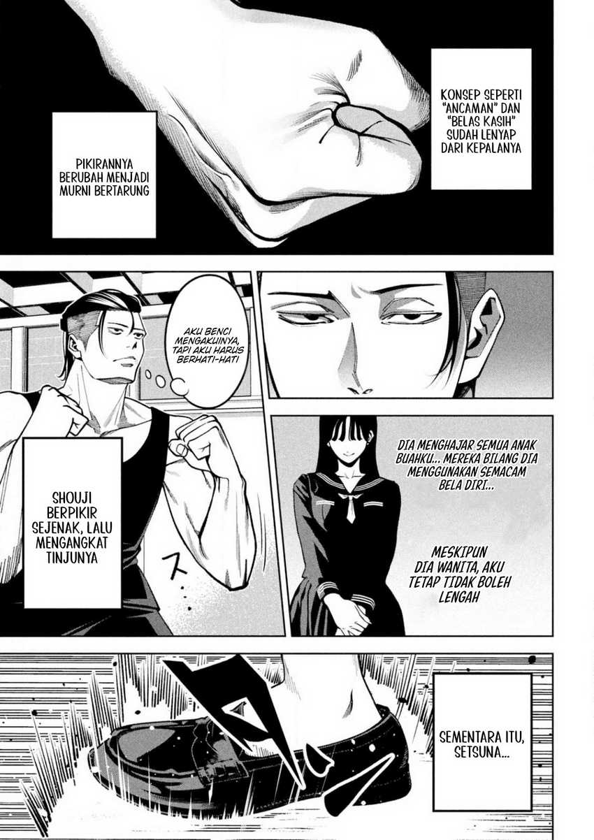 Bouryoku Banzai Chapter 5 Gambar 8