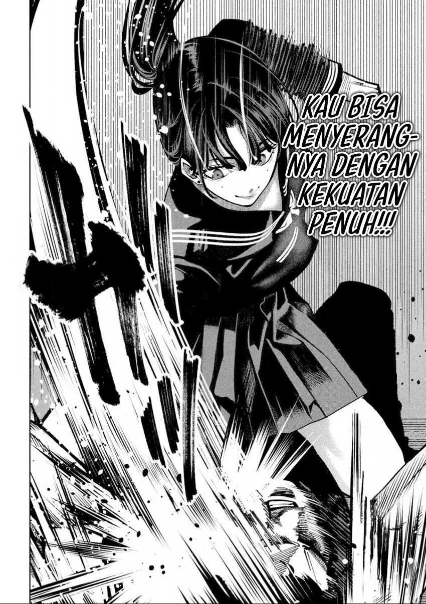 Bouryoku Banzai Chapter 6 Gambar 4