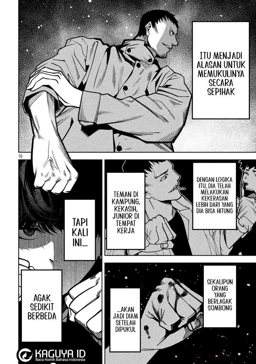 Bouryoku Banzai Chapter 7 Gambar 16