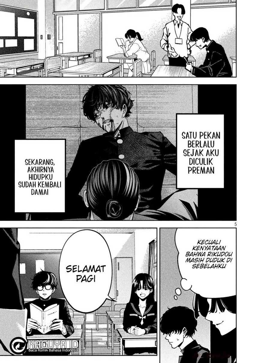 Bouryoku Banzai Chapter 7 Gambar 5
