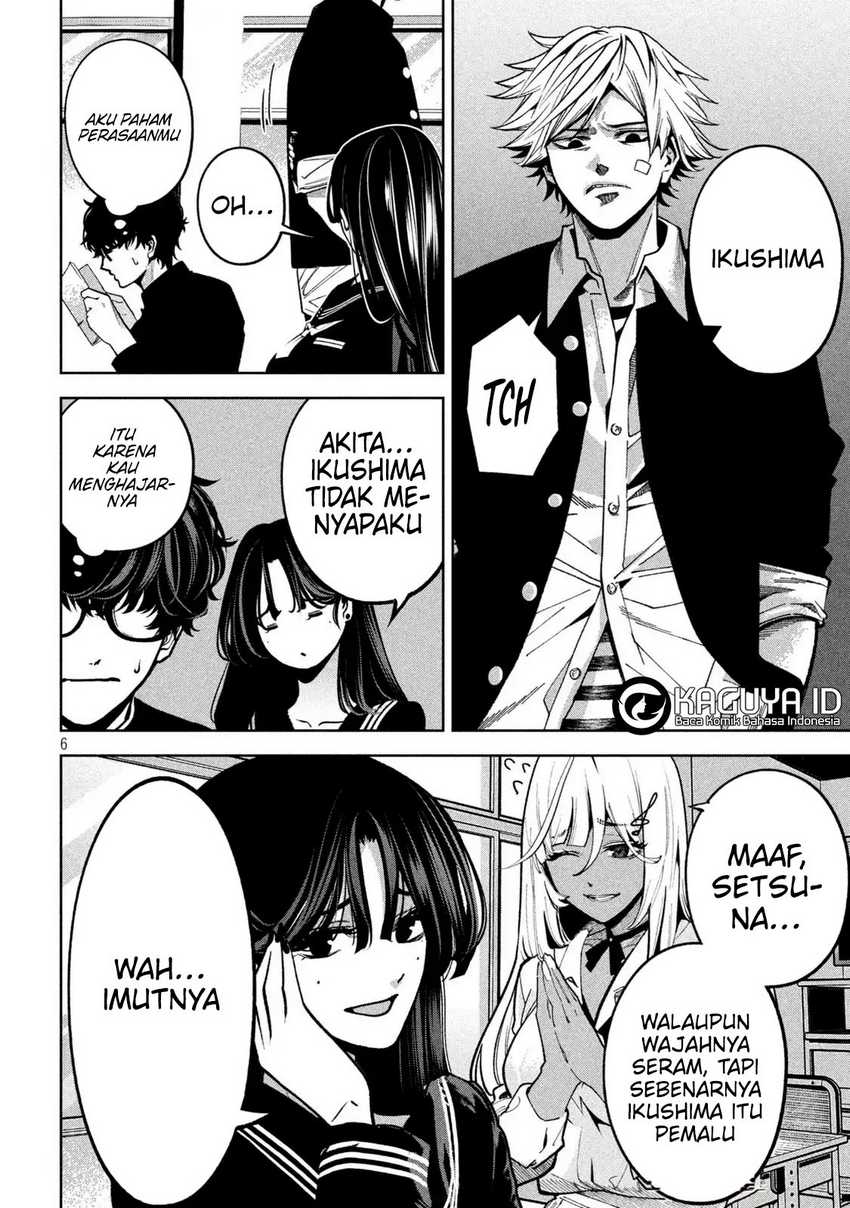 Bouryoku Banzai Chapter 7 Gambar 6