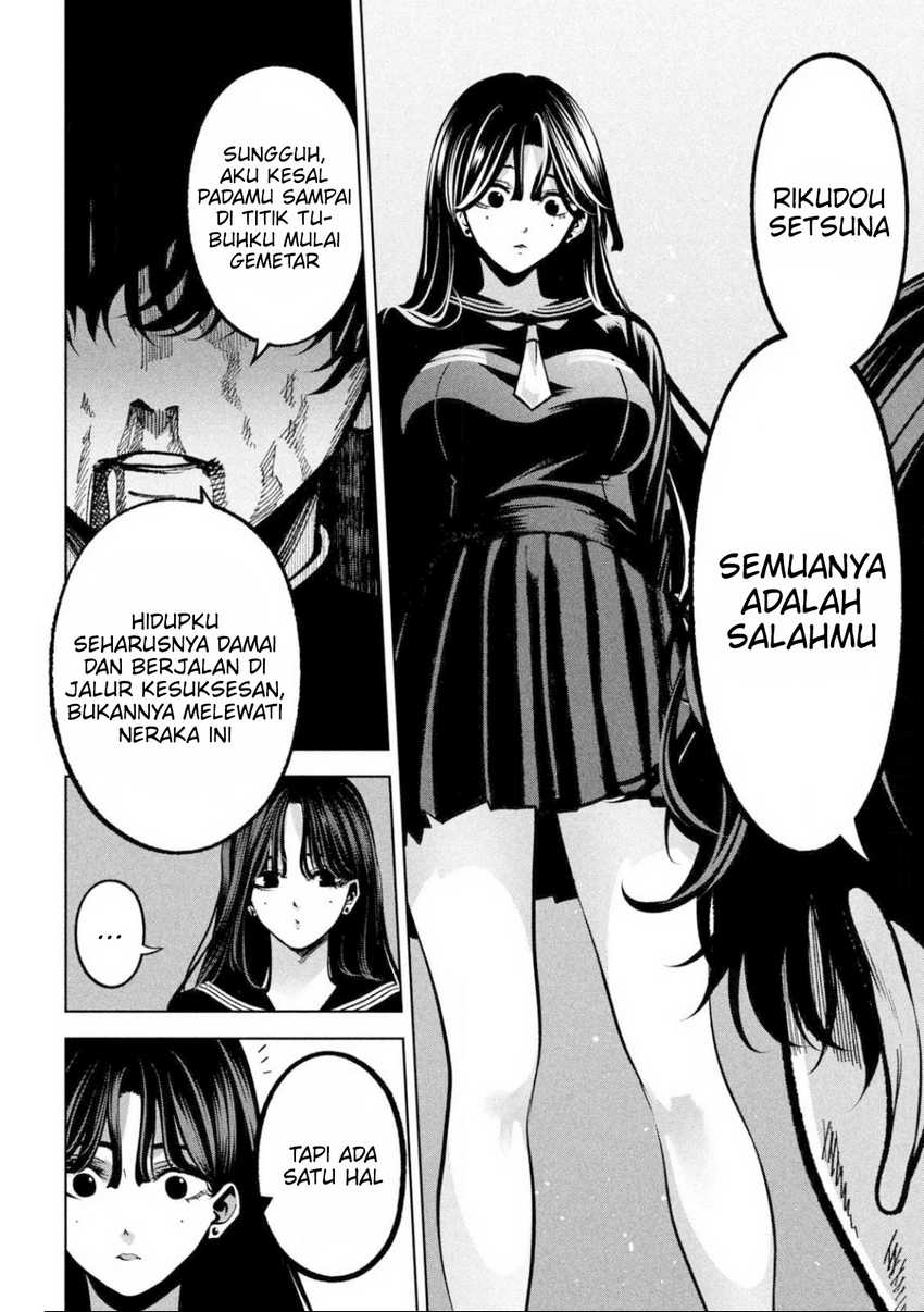Bouryoku Banzai Chapter 8 Gambar 14