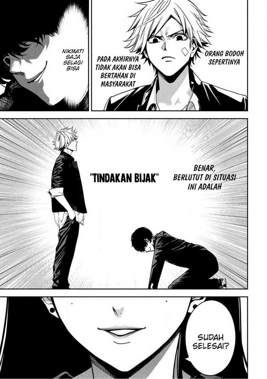 Bouryoku Banzai Chapter 1 Gambar 12