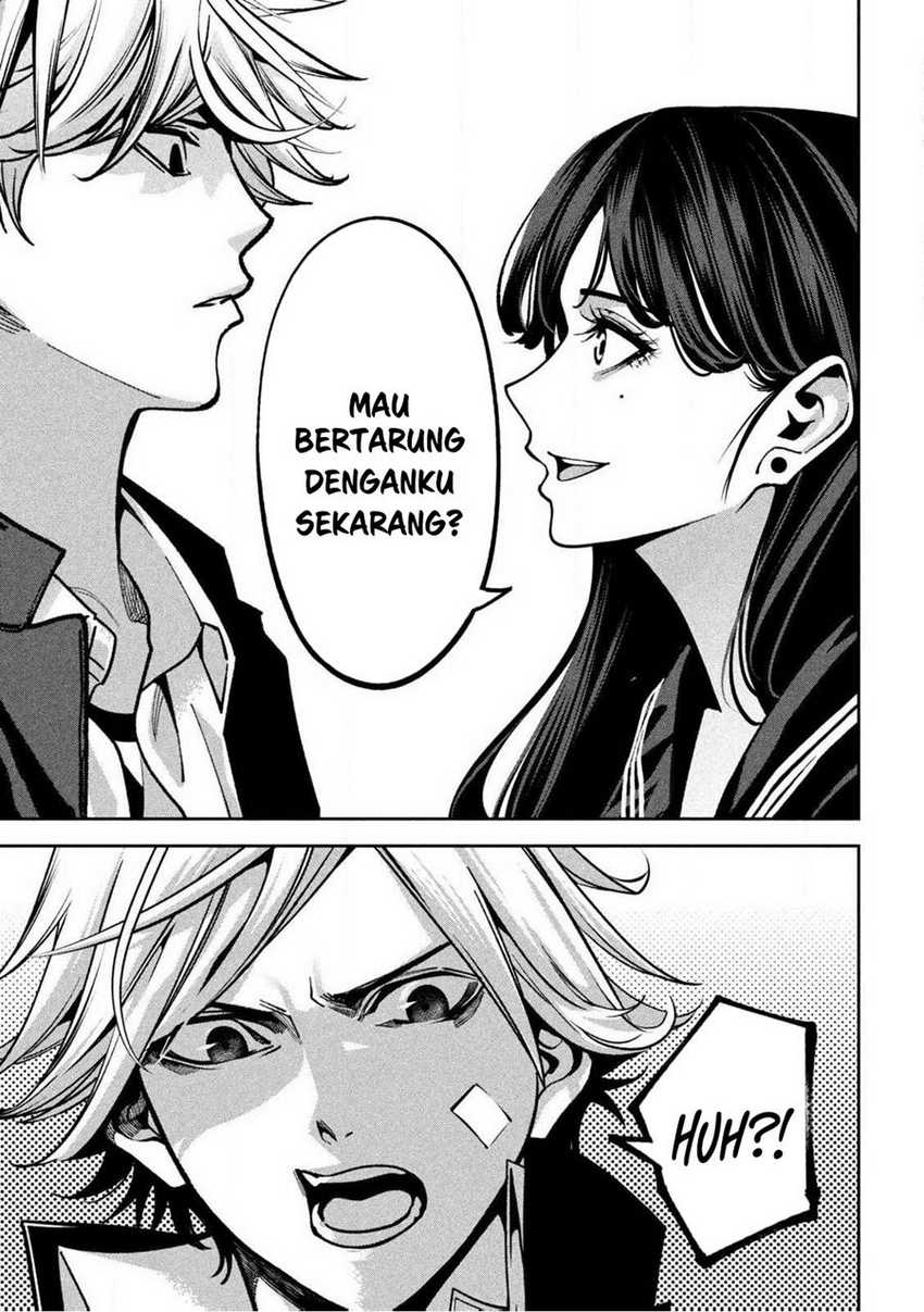 Bouryoku Banzai Chapter 1 Gambar 14