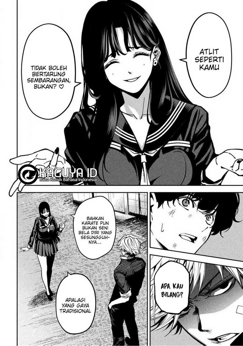 Bouryoku Banzai Chapter 1 Gambar 17