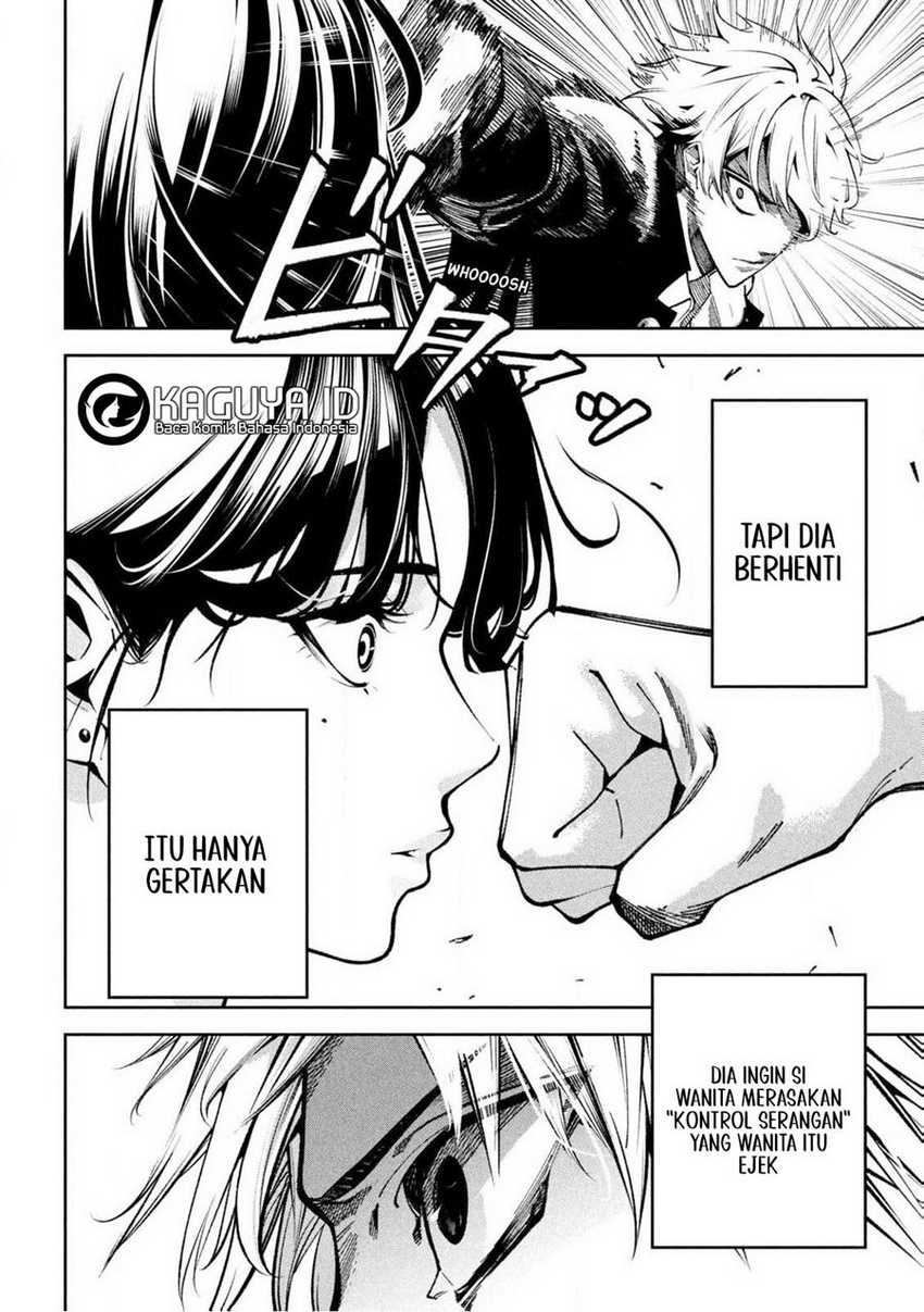 Bouryoku Banzai Chapter 1 Gambar 21