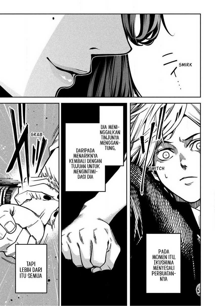 Bouryoku Banzai Chapter 1 Gambar 22