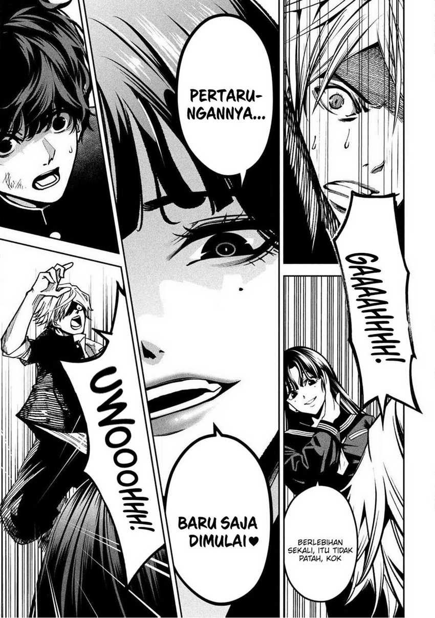 Bouryoku Banzai Chapter 1 Gambar 24