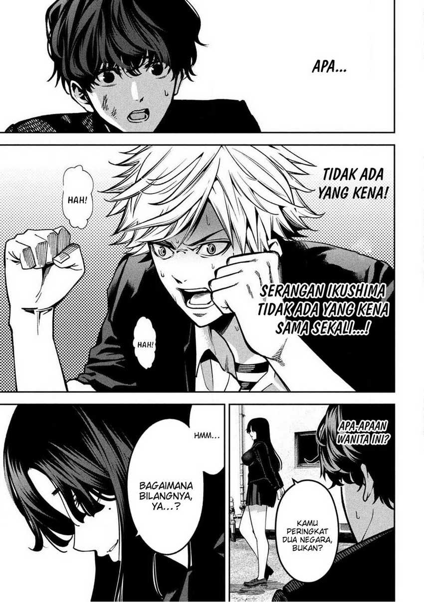 Bouryoku Banzai Chapter 1 Gambar 26