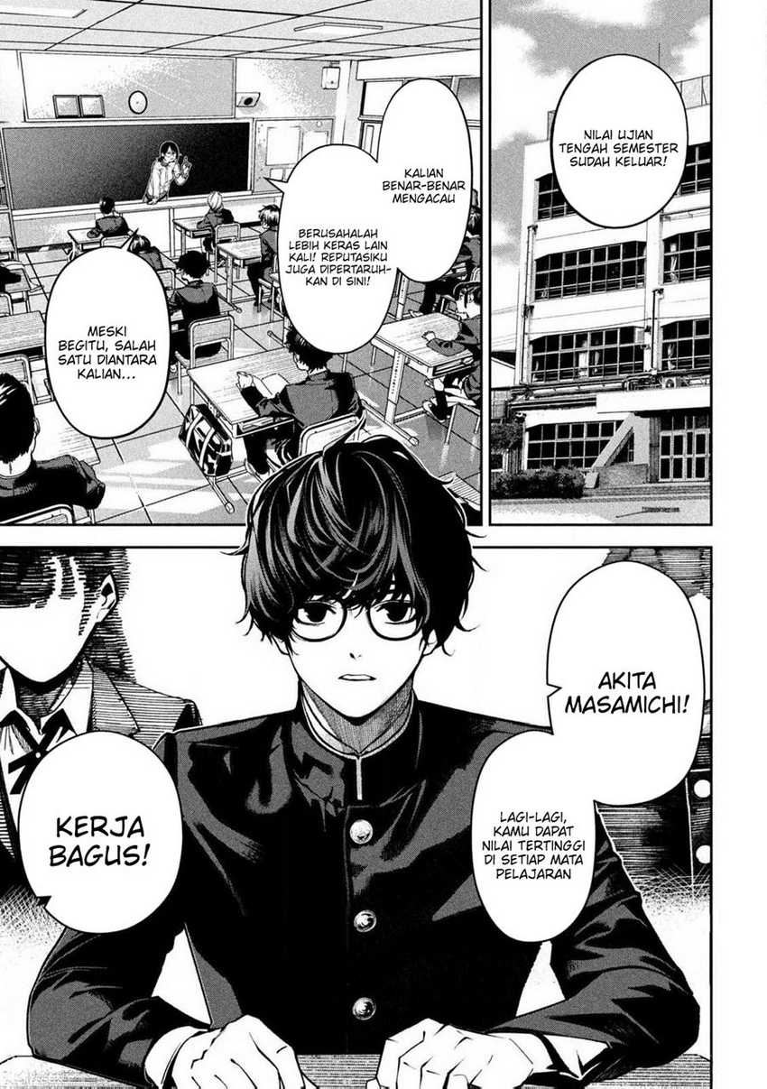 Bouryoku Banzai Chapter 1 Gambar 4