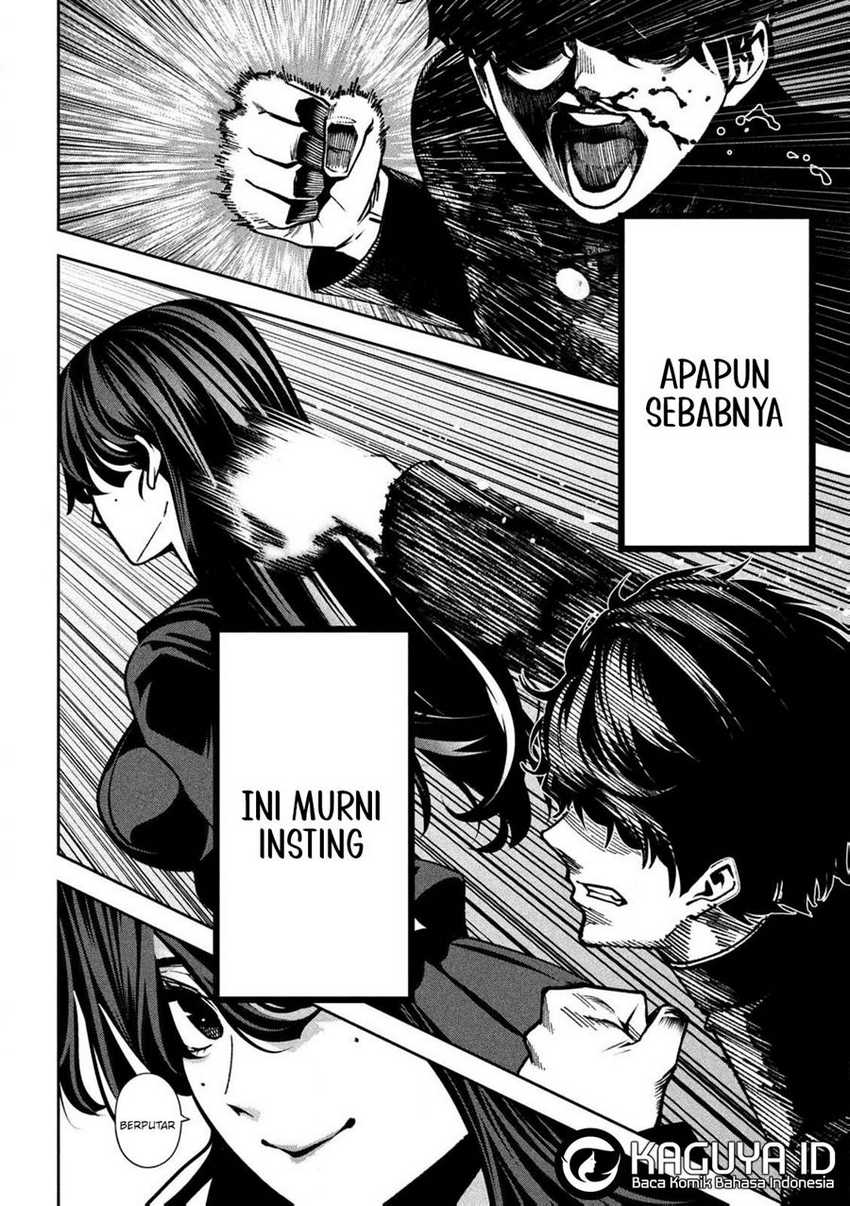 Bouryoku Banzai Chapter 1 Gambar 47