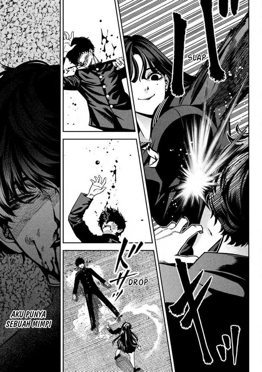 Bouryoku Banzai Chapter 1 Gambar 48