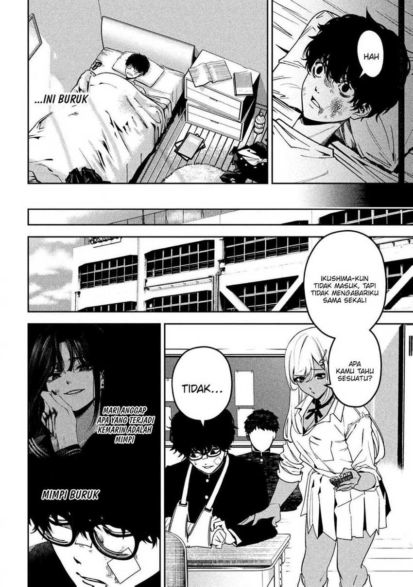 Bouryoku Banzai Chapter 1 Gambar 51