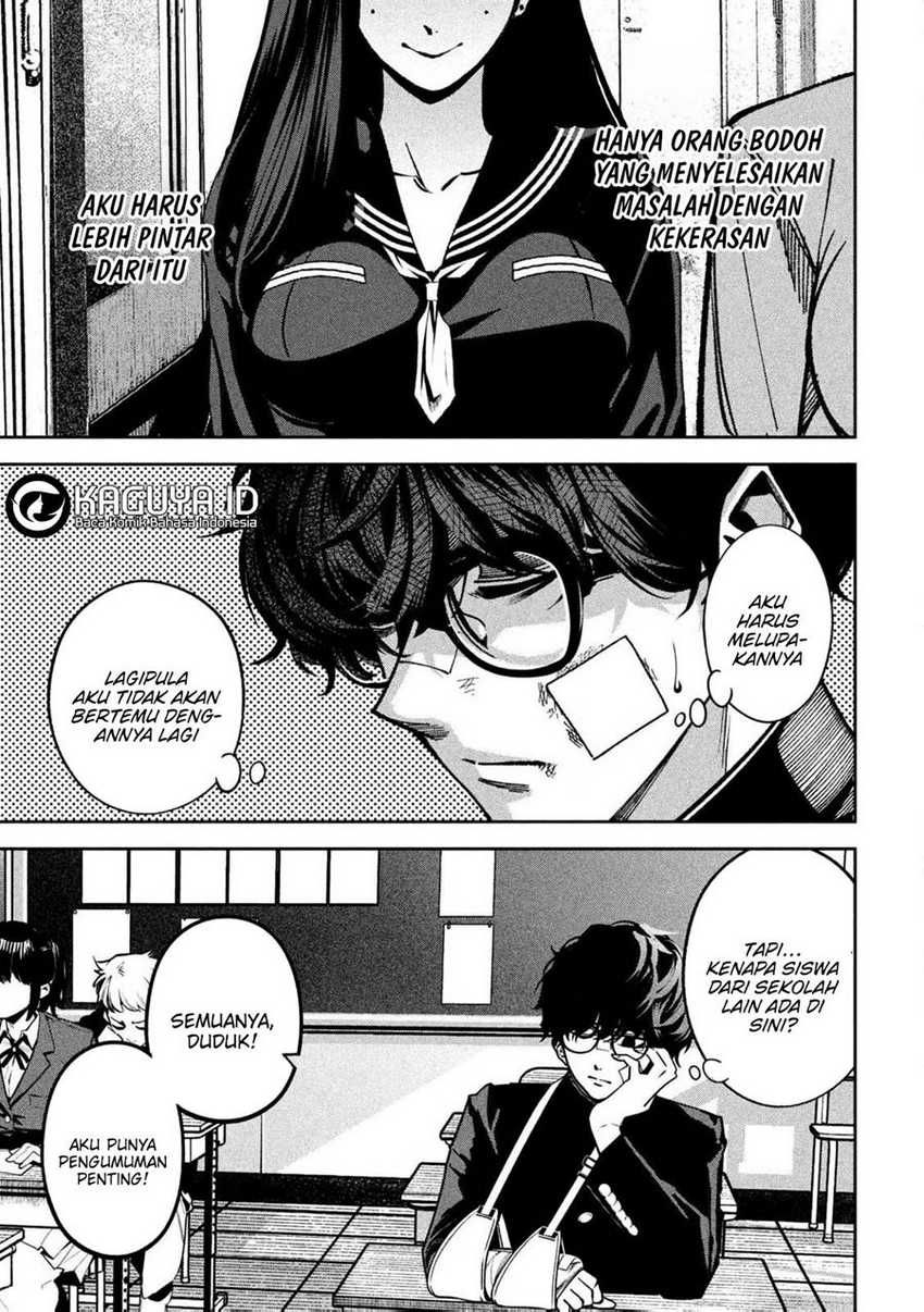 Bouryoku Banzai Chapter 1 Gambar 52