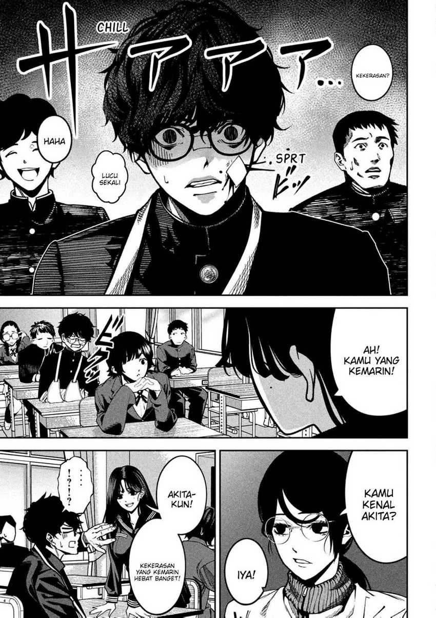 Bouryoku Banzai Chapter 1 Gambar 54