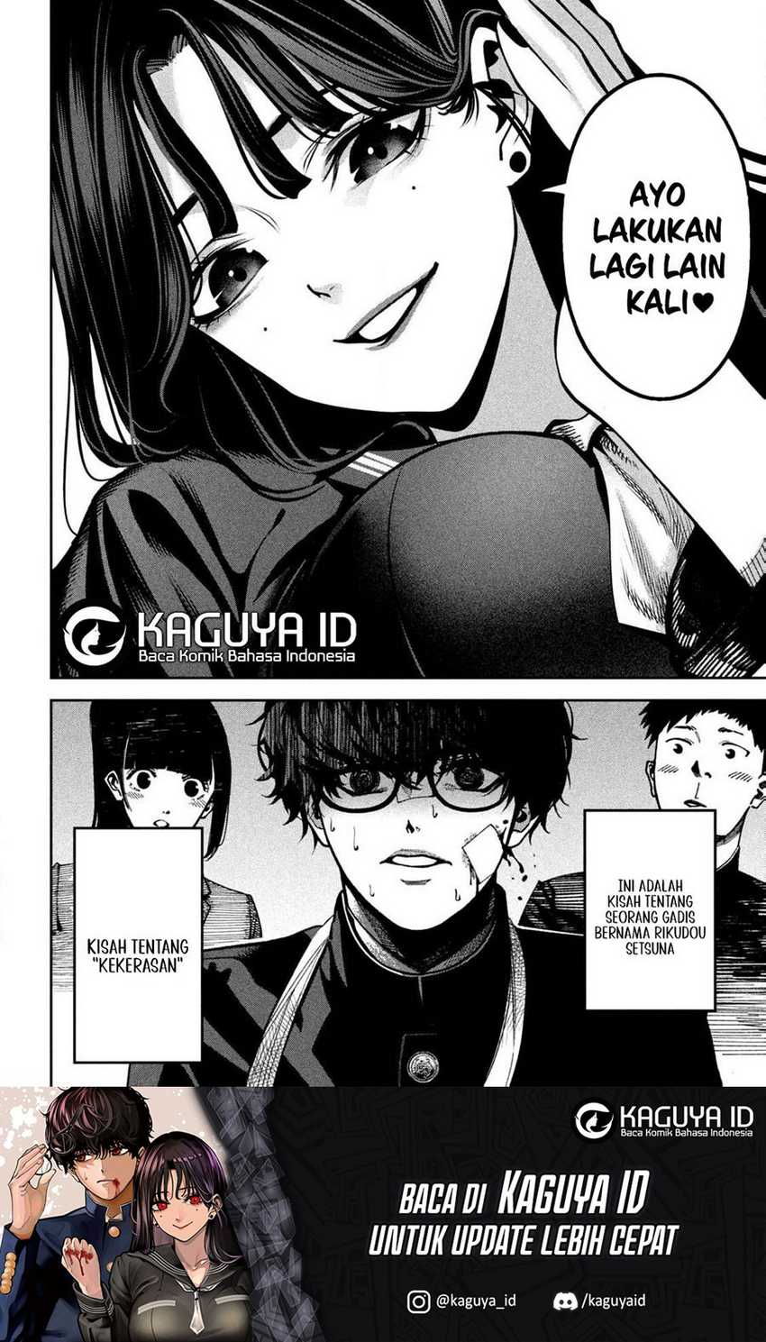 Bouryoku Banzai Chapter 1 Gambar 55