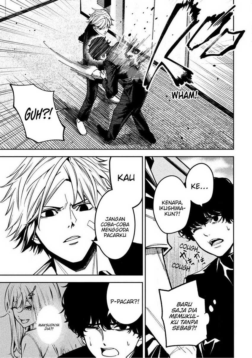 Bouryoku Banzai Chapter 1 Gambar 8