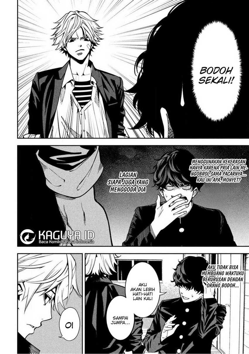 Bouryoku Banzai Chapter 1 Gambar 9