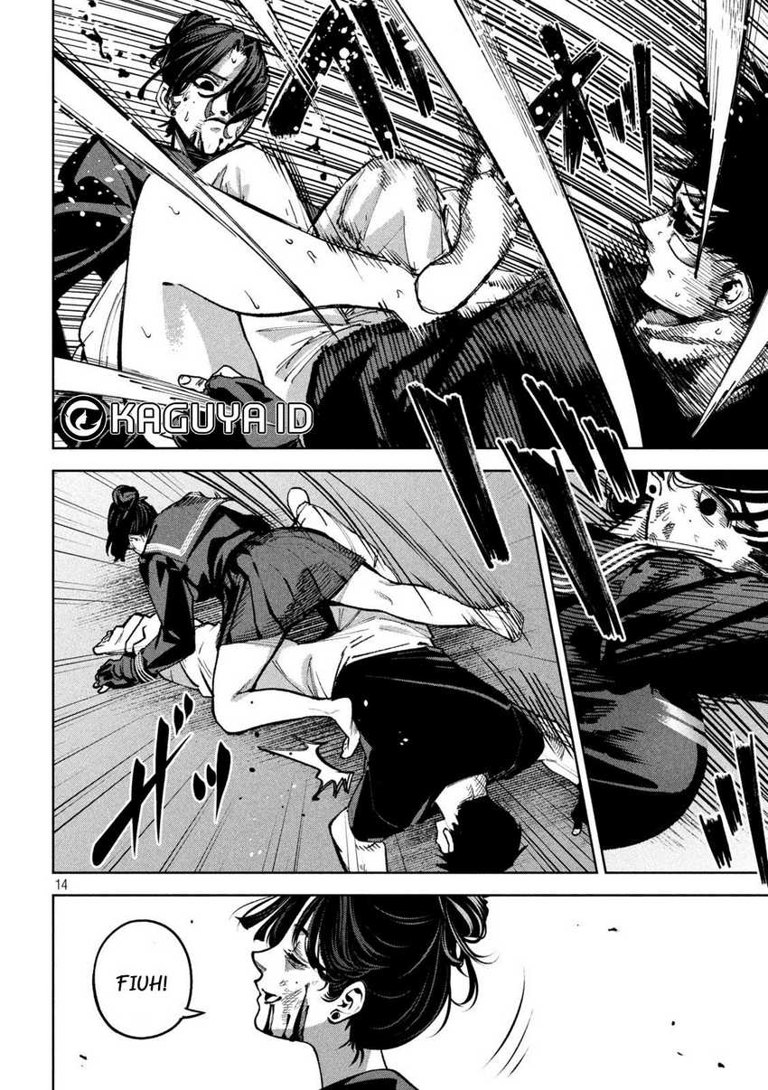 Bouryoku Banzai Chapter 12 Gambar 14