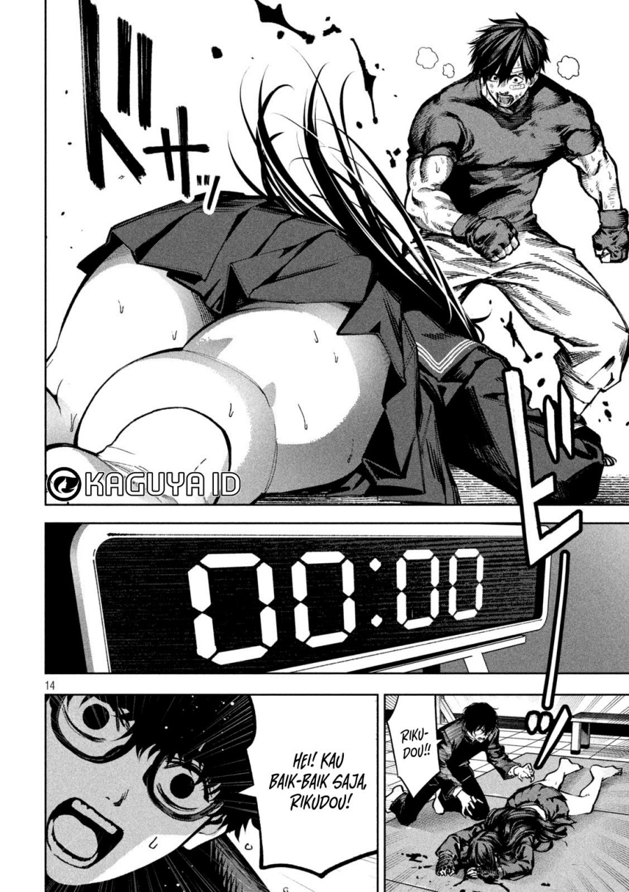 Bouryoku Banzai Chapter 13 Gambar 14