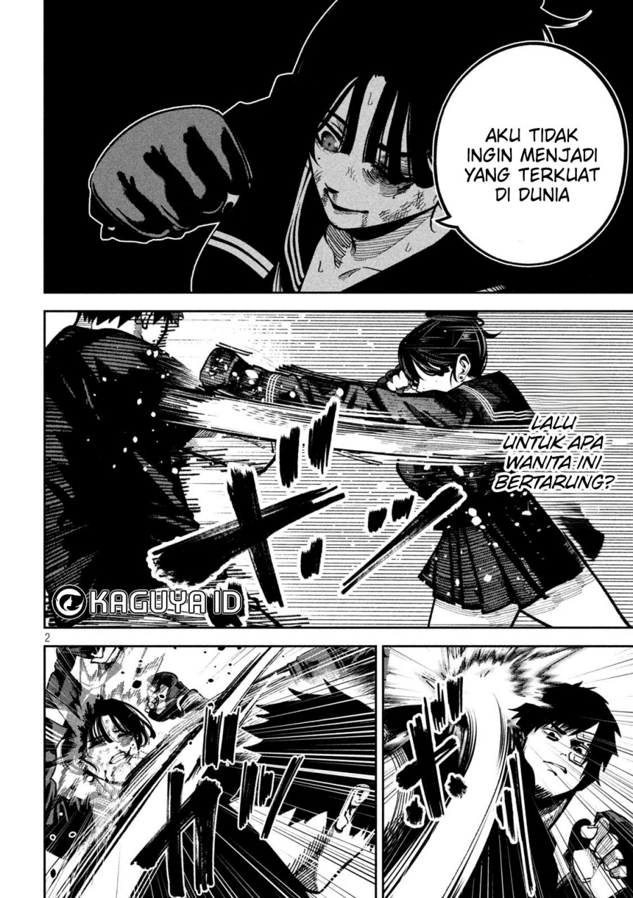 Manga Bouryoku Banzai Chapter 13 gambar nomor 2