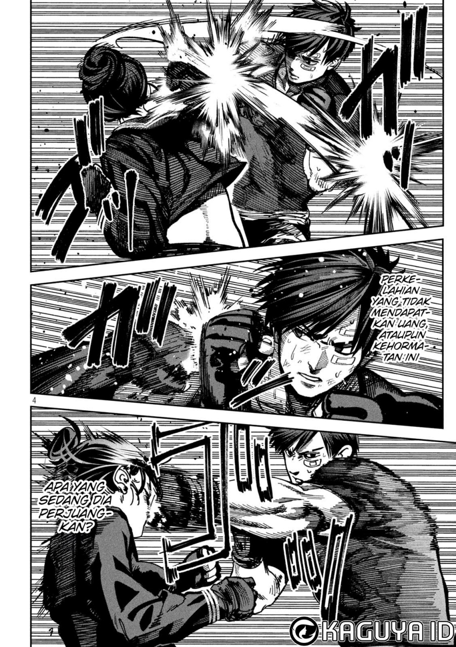 Bouryoku Banzai Chapter 13 Gambar 4