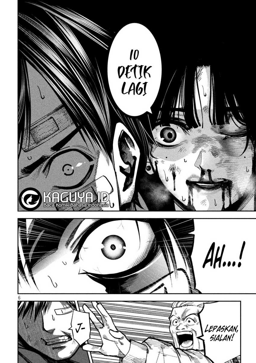 Bouryoku Banzai Chapter 14 Gambar 5