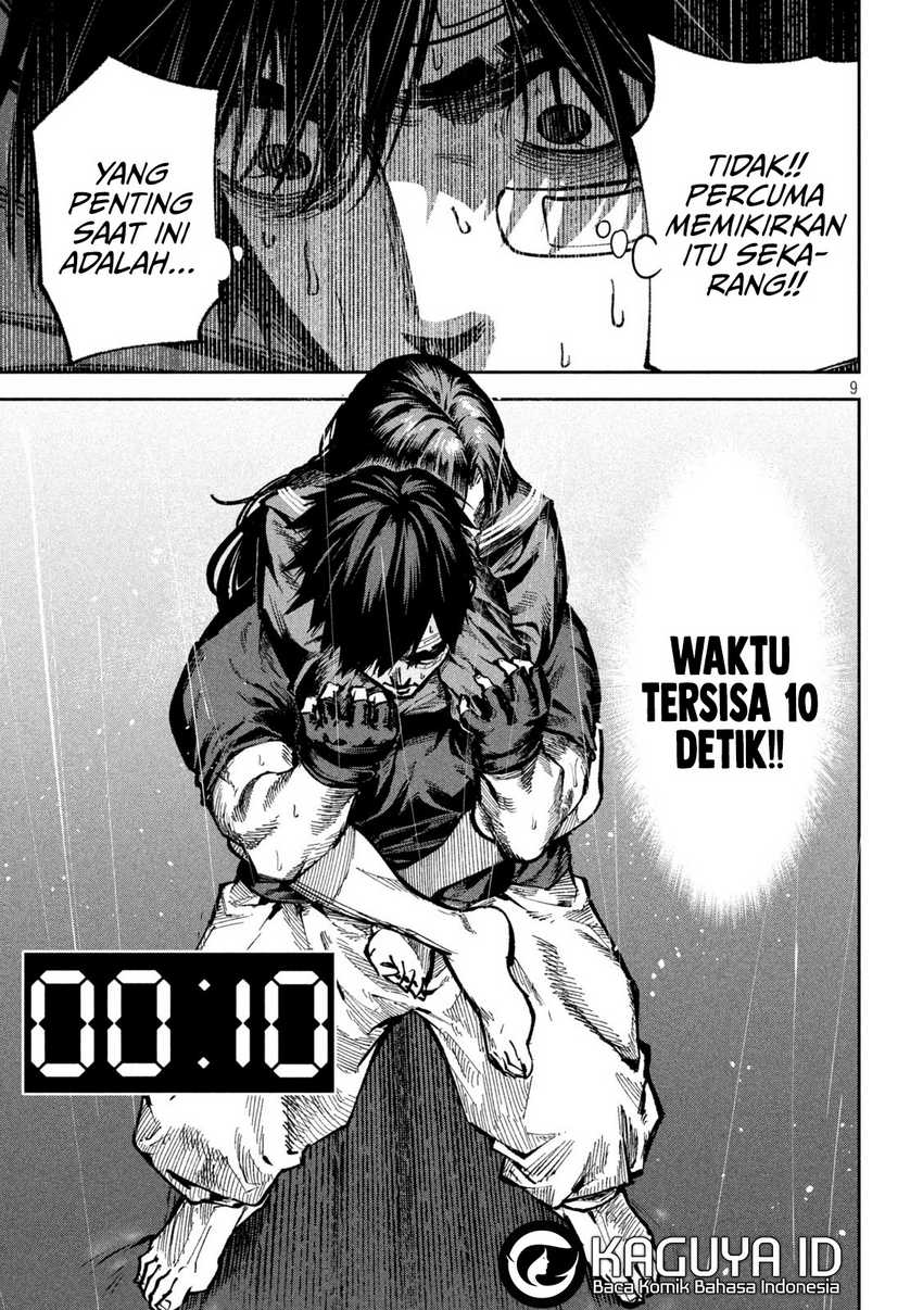 Bouryoku Banzai Chapter 14 Gambar 8