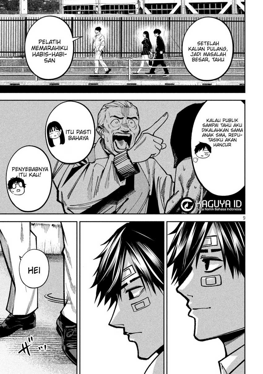 Bouryoku Banzai Chapter 15 Gambar 13