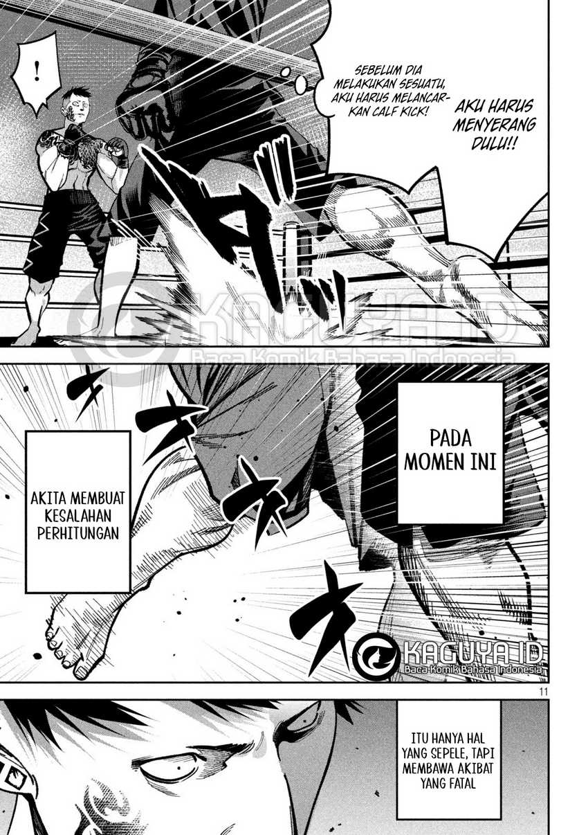 Bouryoku Banzai Chapter 17 Gambar 12