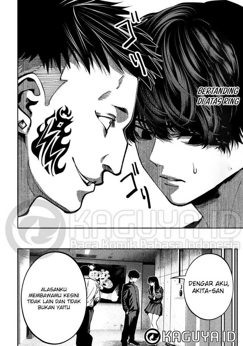 Bouryoku Banzai Chapter 17 Gambar 3