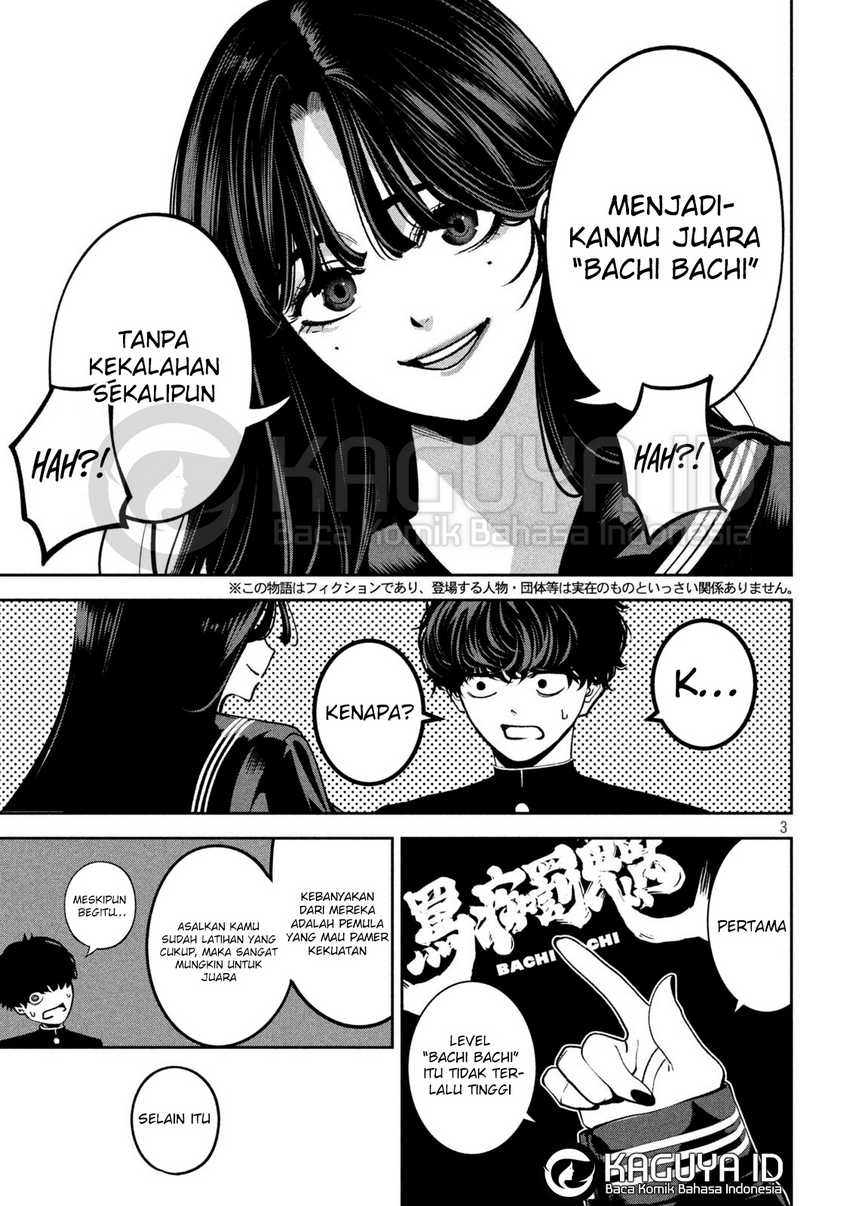 Bouryoku Banzai Chapter 17 Gambar 4