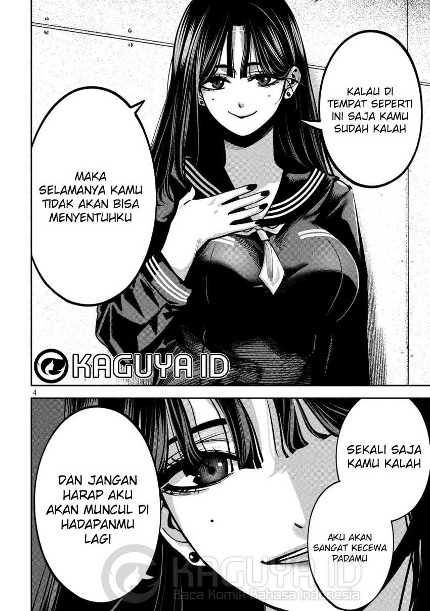 Bouryoku Banzai Chapter 17 Gambar 5