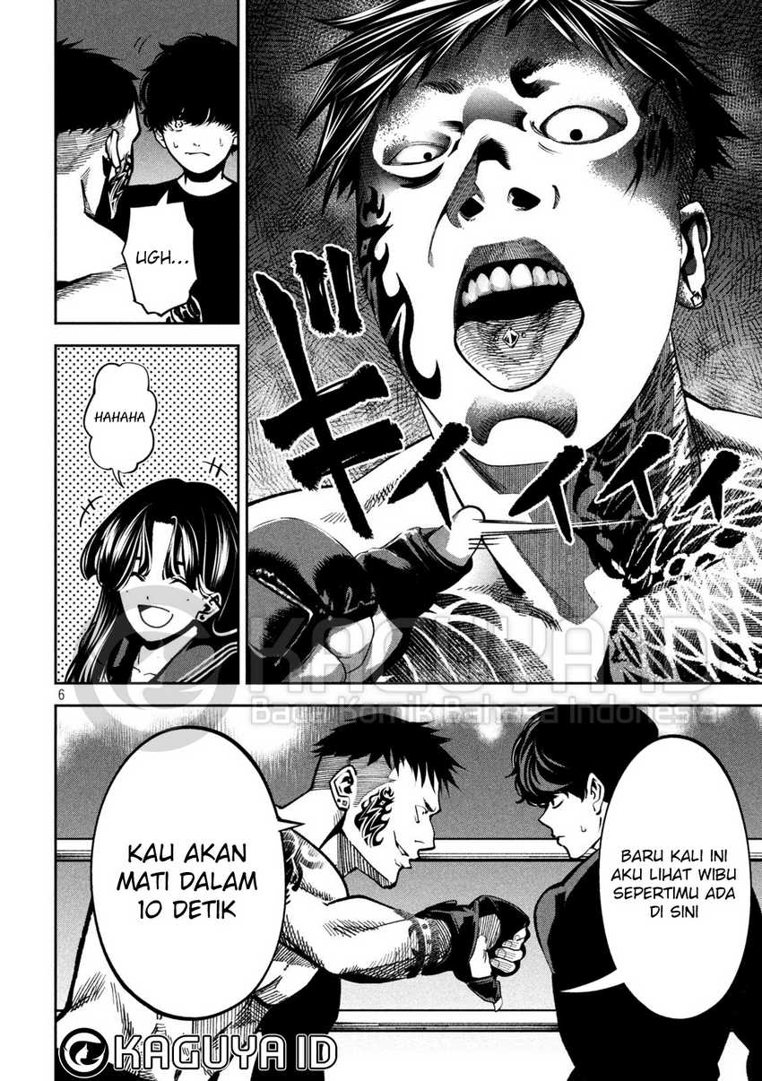 Bouryoku Banzai Chapter 17 Gambar 7